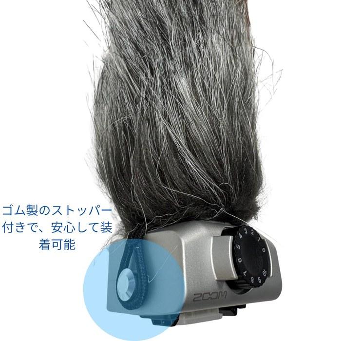 ZOOM SGH-6 Superdirectional Shotgun Microphone (Silver)