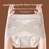 Odifen Women's High-Waist Lace Silk Crotch Briefs