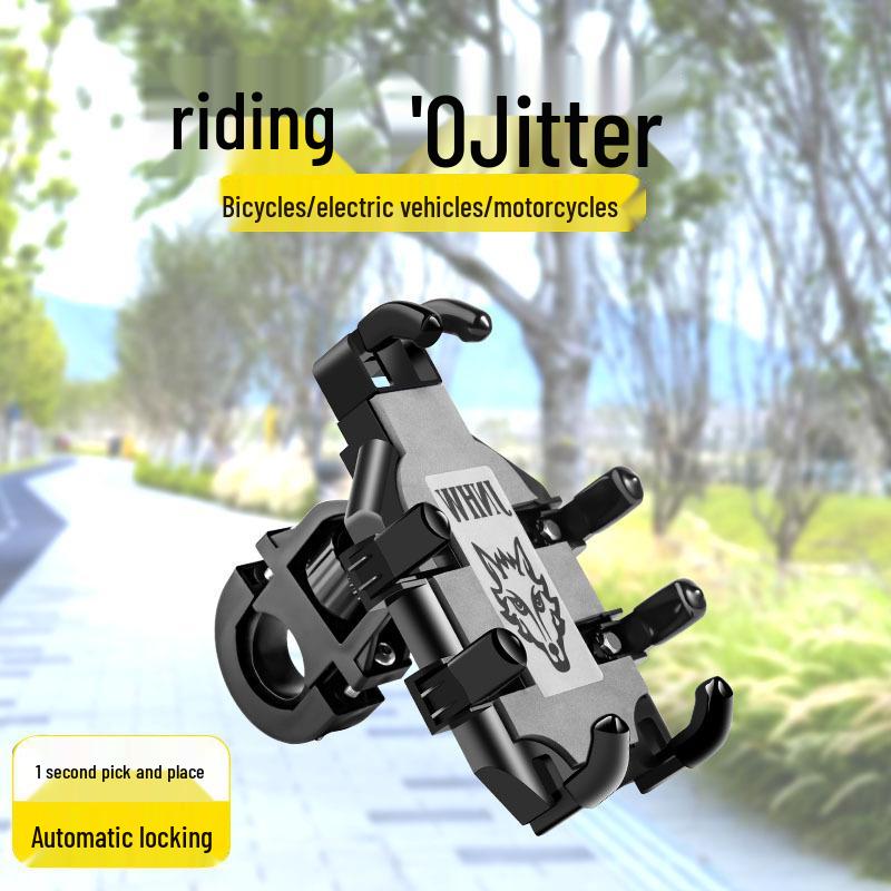Shockproof Electric Scooter & Motorcycle Phone Mount for Navigation