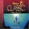 Disney на Classic 2005
