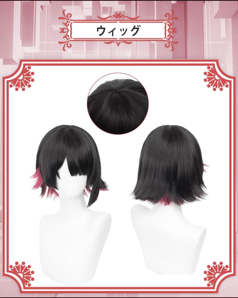 Эллен Джо Косплей с париком Виктория Кайсэй Zenless Zone Zero Косплей Костюм Полный комплект Костюм Взрослый Костюм Культурный фестиваль Эллен Джо Косплей Джо