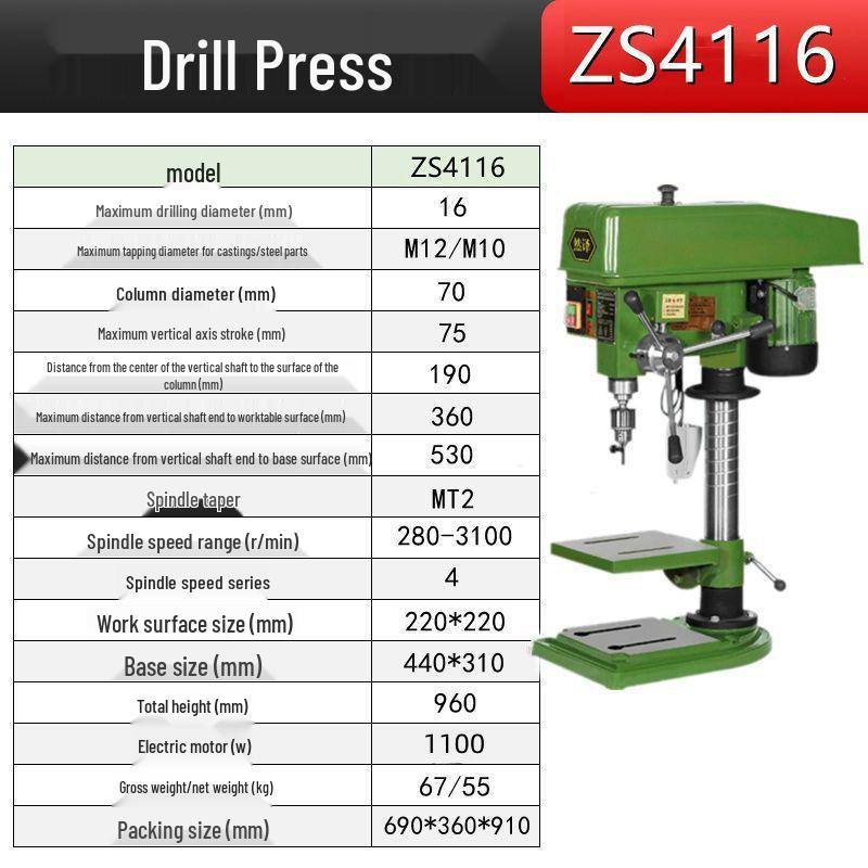 High-Power Industrial Grade Benchtop Drill Press with Integrated Drill and Tap for Precision Small Drilling and Punching