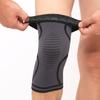 Наколенники Спортивные Нейлоновые Специальные Бег Баскетбол Велоспорт Альпинизм Фитнес Защитное Снаряжение Нескользящие Мужские и Женские Теплые Наколенники