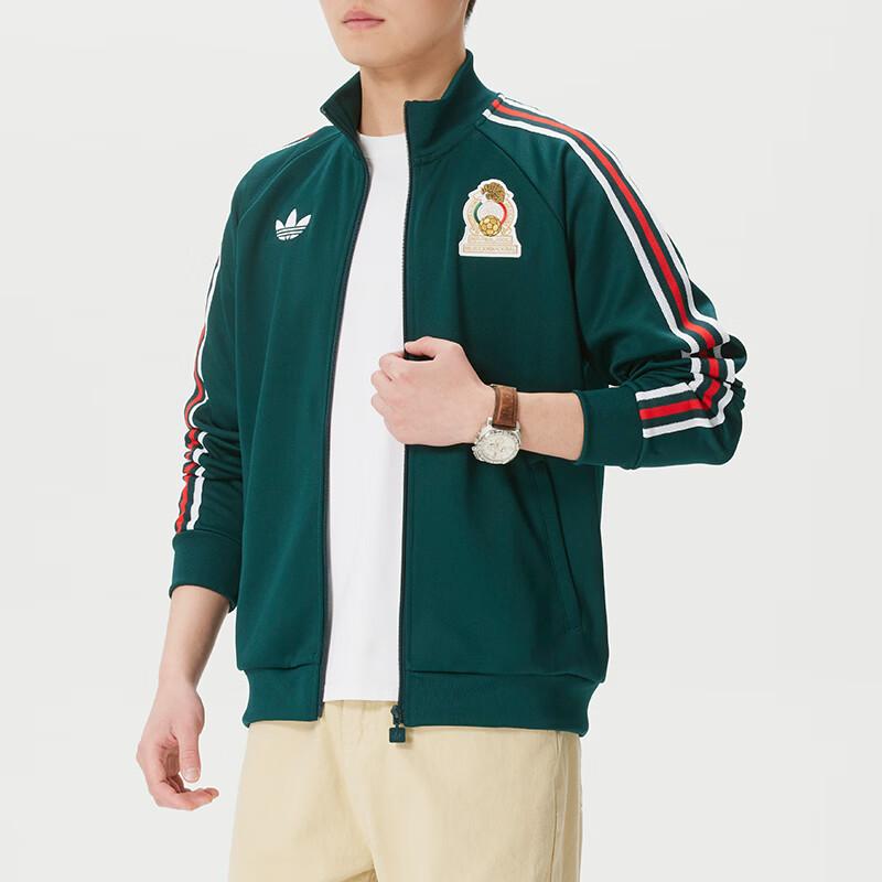 adidas Мужская беговая куртка Originals KS9389
