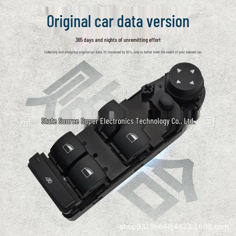 BMW 3 Series E90/E91 Power Window Switch 18 Pin (61319217330)