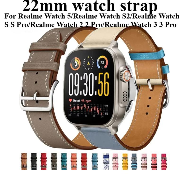Кожаный браслет-петля для Realme Watch 5 Аксессуары для ремешка 22 мм Ремешок для Realme Watch S2/3 3Pro S SPro/2 2 Pro Ремешок для часов