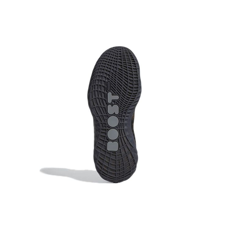 adidas Харден Вол. 5 Futurenatural Мужские кроссовки в горошек Черный Core-Черное облако-Белый H68597
