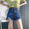 Broken Hole Denim Shorts Tide Women's Summer High-waisted Loose Thin Wide-legged Raw Edge Shorts