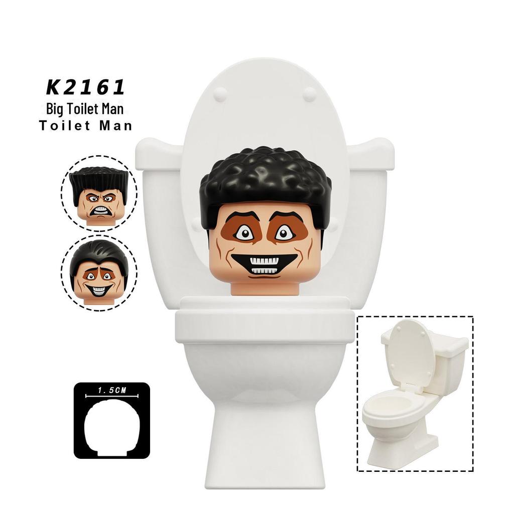 K2169 UFO Подвесной унитаз Titan с аудиомонитором и строительными блоками