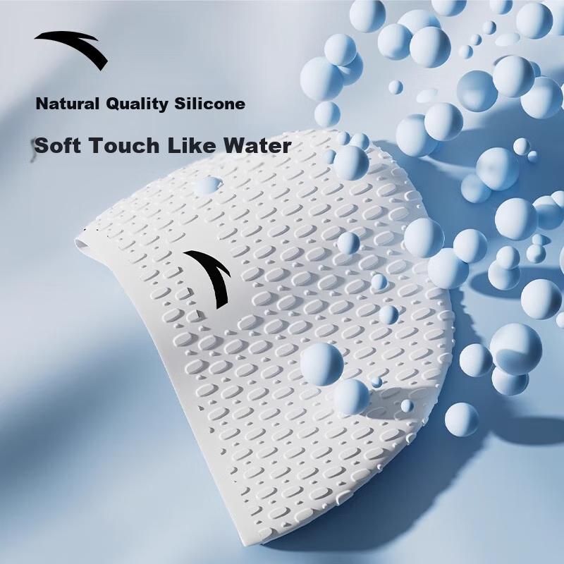 ANTA Silicone Swimming Cap, Large Size, Waterproof, Long Hair Specific, Ear Protection, White