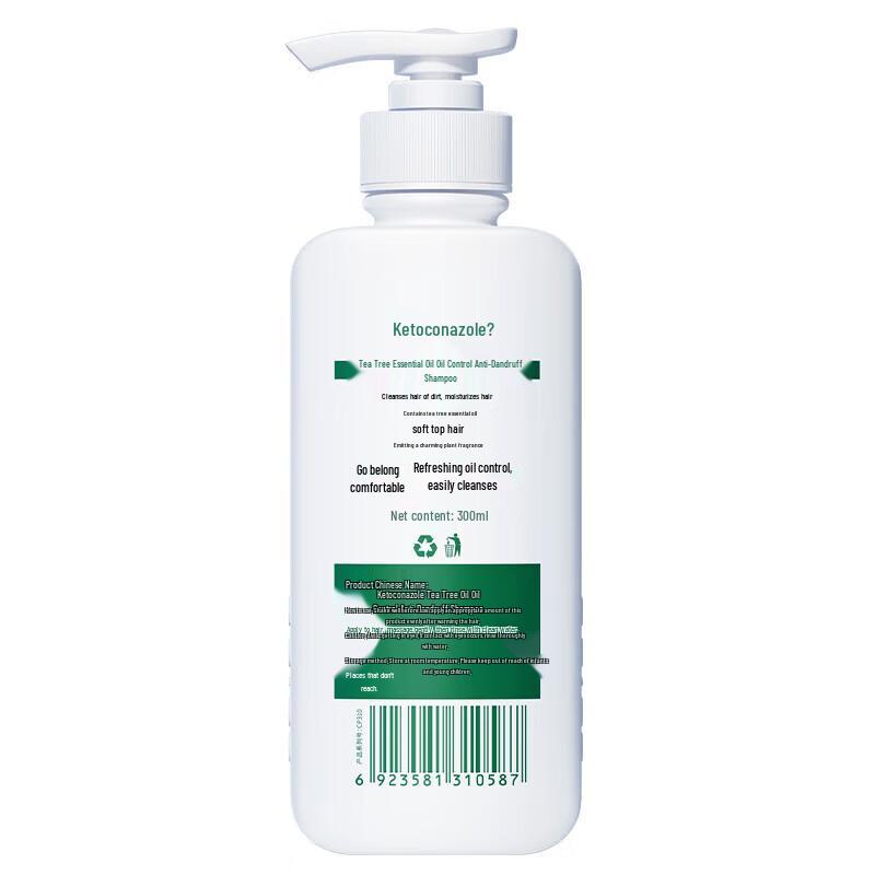 Cai Le Anti-Dandruff Oil Control Tea Tree Shampoo