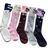 Coquette Pearl Flower Knee High Socks, Color Block Ribbed Leg Warmers with Satin Bows for Women Girls
