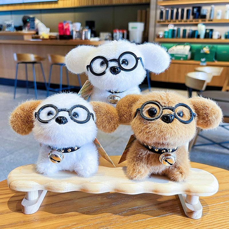 Cute Doll Keychain Cartoon Plush Glasses Puppy Pendant Stuffed Animals Stuffed Toy Children Gifts