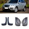 Auto Front Rear Mud Flap Guard Fender Mudguards Splash Mudflpas Frnder Mudguard For Lifan X60 2011 2012 2013 2014 2015 2016-2022