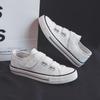 Women's Korean Spring Canvas Velcro Low-Top Shoes - CF005