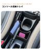 ECOZEN Console Box for Suzuki Jimny JB23 Compatible with Center Console Small Item Storage Storage ABS Jimny Car Interior Parts (AT), 5-10-inch