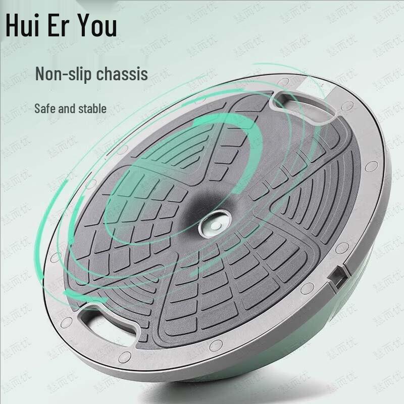 Bosu Ball Balance Trainer