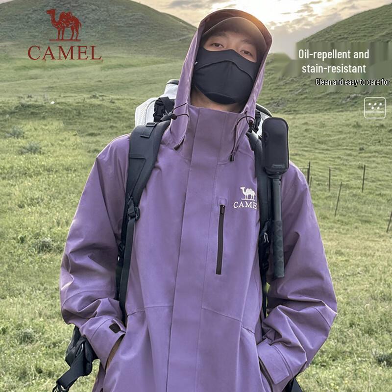 Camel Men's 3-in-1 Waterproof Winter Down Jacket