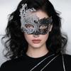 1 шт. Сексуальная женская маскарадная маска с кружевом и стразами для Карнавала Хэллоуина, маска для лица, Косплей, Праздничные вечеринки