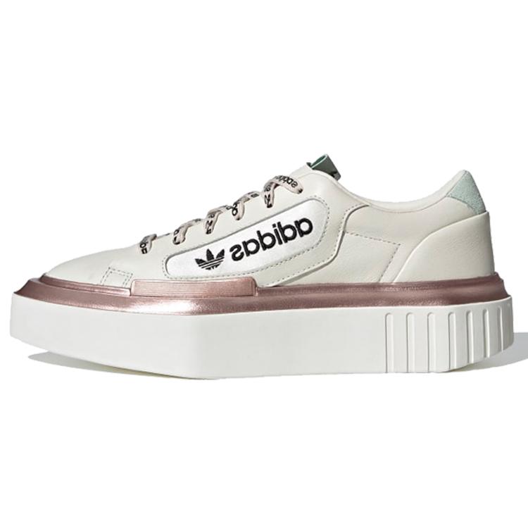 Adidas Wmns Hypersleek 'Off White Copper Metallic' Women's FV4084