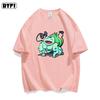 Fitness Pok É Mon Creative Pok É Mon Short Sleeved Mens and Womens Tshirts Childrens Parent Child Clothing