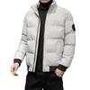 Мужская осенне-зимняя теплая куртка с воротником-стойкой, пушистая теплая куртка больших размеров, мужская короткая куртка, хлопковая куртка