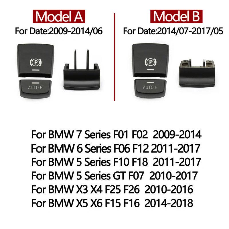 Электронный переключатель стояночного тормоза, автоматическая замена кнопки H для BMW 5 7 X3 X4 X5 X6 F серии F01 F02 F10 F18 F12 F15 F16 F25 F26