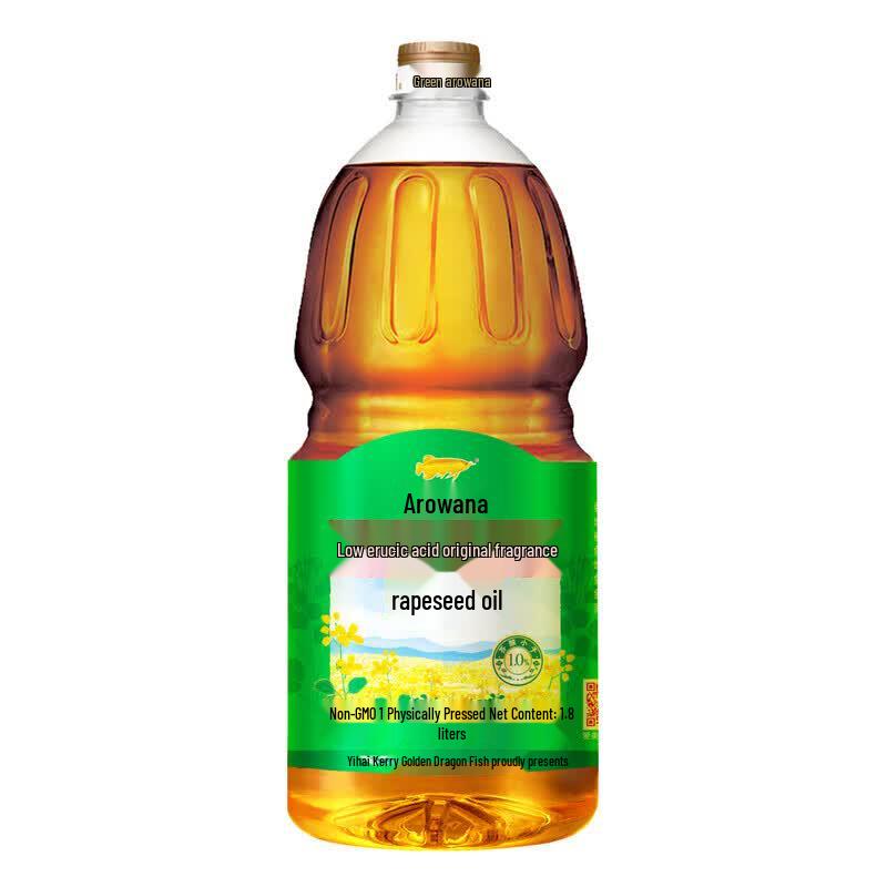 Arowana Down Jacket Wipes & Canola Oil Bundle