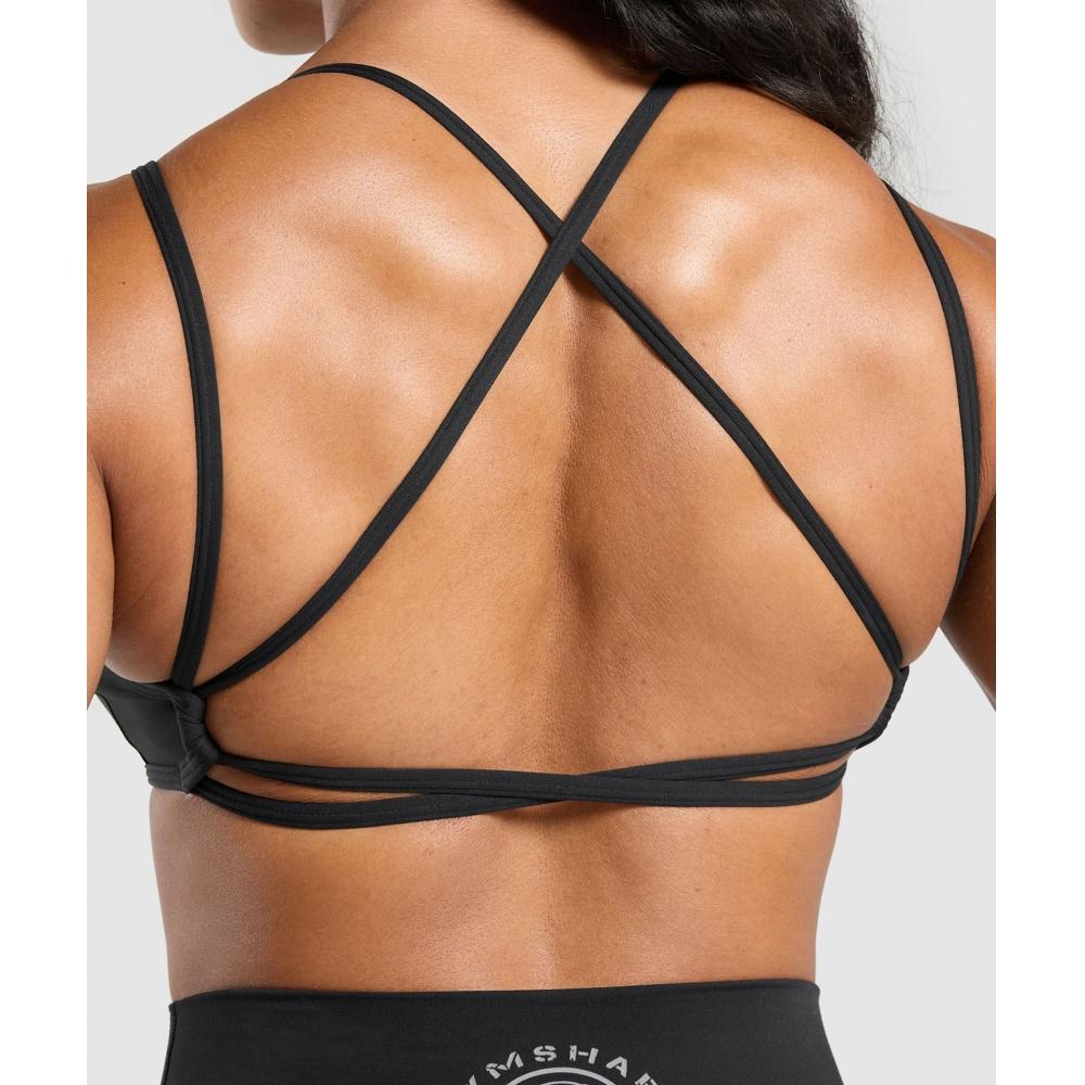 Gymshark Бюстгальтер Legacy Black B1c6u Bb2j