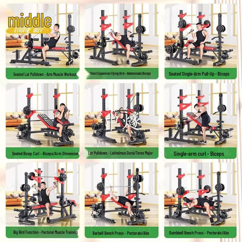 Zhongsui Multi-functional Weight Bench & Squat Rack with 100kg Barbell Set