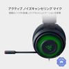 Razer Kraken Ultimate Gaming Headset USB THX Chroma Cooling Gel Pad Noise Canceling Микрофон PC PS4 PS5 Switch Авторизованный дистрибьютор Гарантировано 7.1