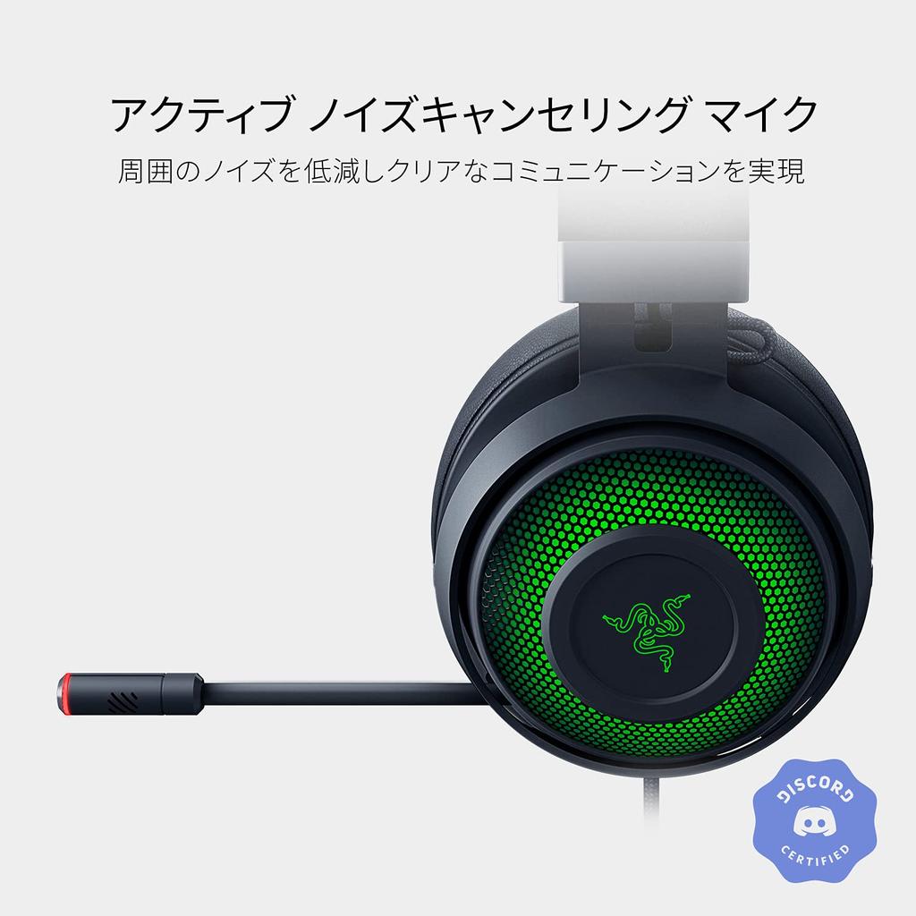 Razer Kraken Ultimate Gaming Headset USB THX Chroma Cooling Gel Pad Noise Canceling Микрофон PC PS4 PS5 Switch Авторизованный дистрибьютор Гарантировано 7.1