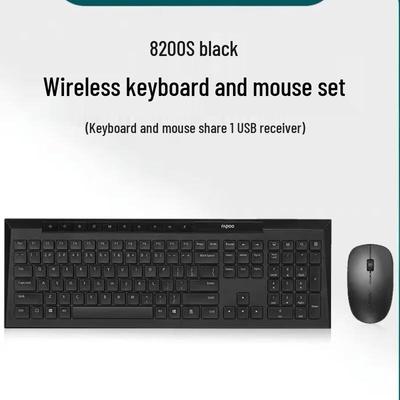 Беспроводной комплект Rapoo 8200s 2,4G (клавиатура и мышь)