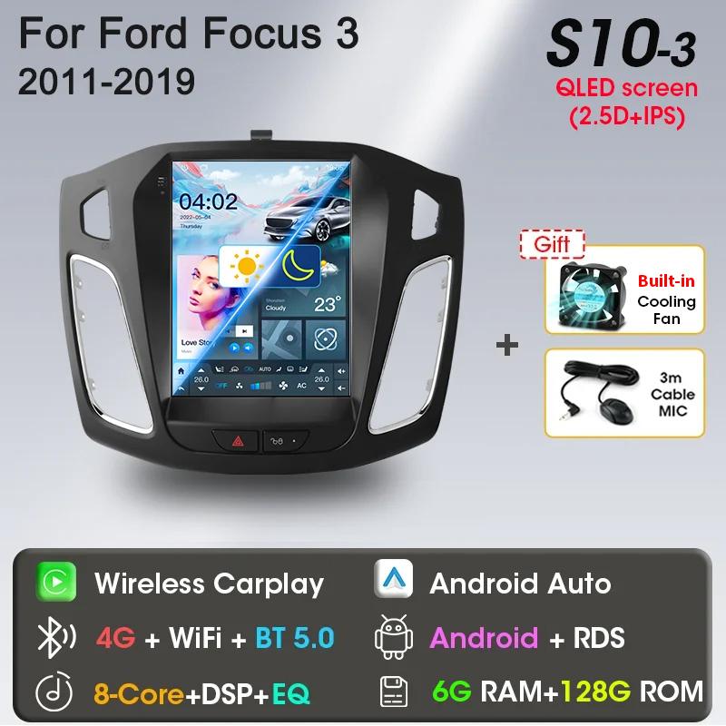 Autoradio Android 9.7 pouces pour Ford Focus 3 Mk 3 2011 2012-2019 lecteur vidéo multimédia 2Din Navigation GPS 5G wifi QLED 2din BT