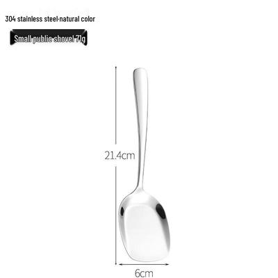 Сервировочная ложка ZISIZ из нержавеющей стали 304