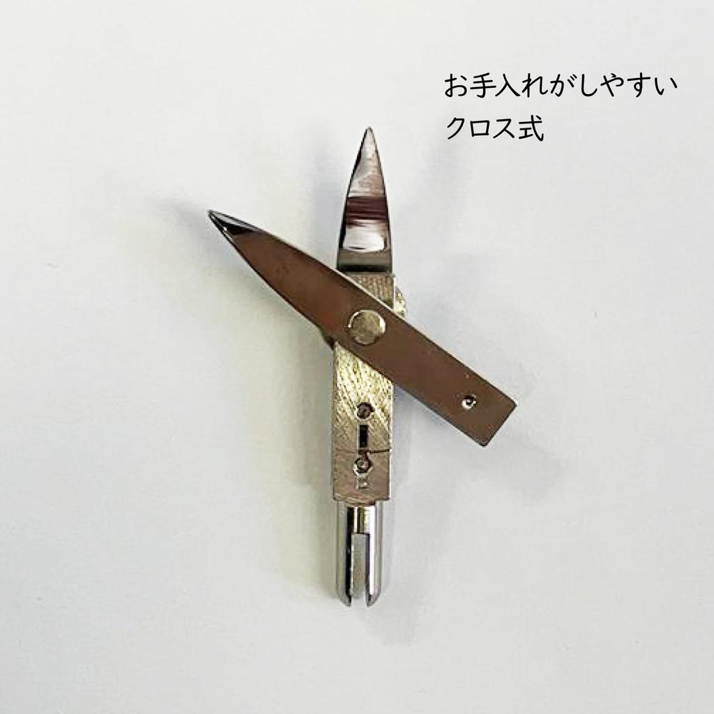 STAEDTLER Compass Ruling Pen Attachment 4mm Shank Diameter For 554 558 55760 55762 556 88 C2N