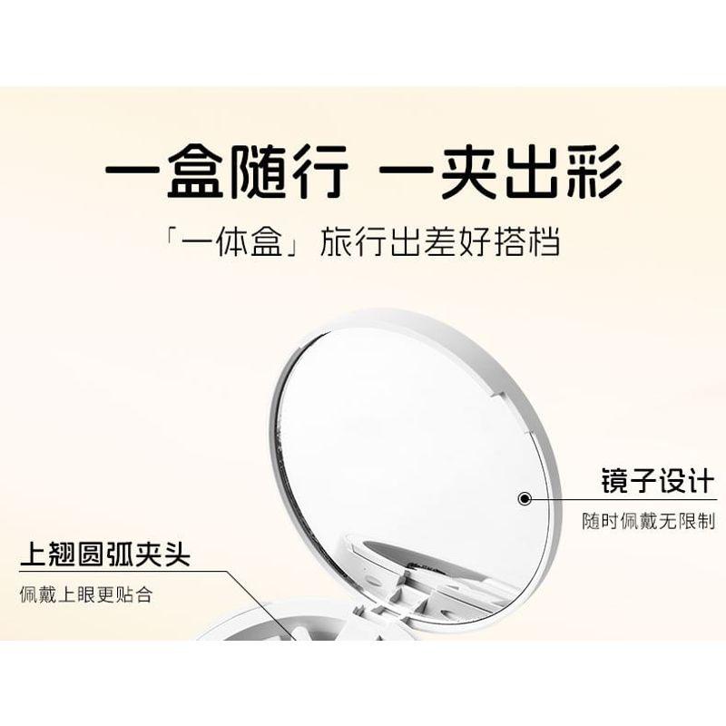 Миуми - Набор: Натуральные магнитные накладные ресницы с перекрещиванием + Аппликатор