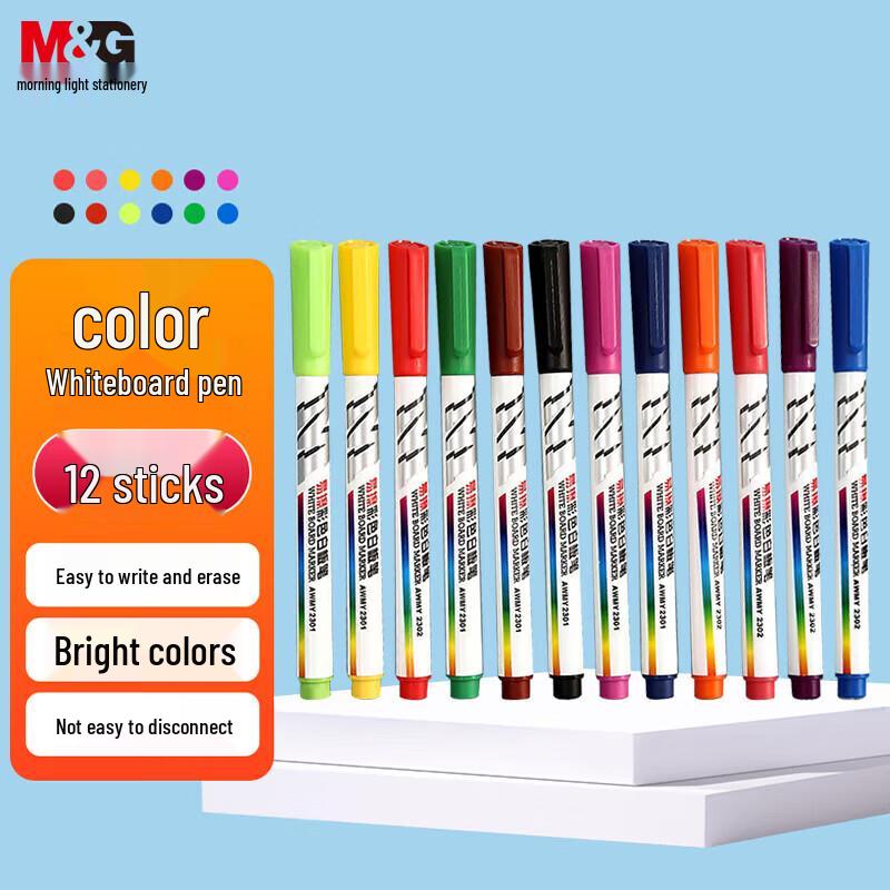 Цветные маркеры для белой доски M&G Easy Erase
