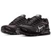 Nike Air Max Torch 4 'Антрацит' Мужские 343846-002