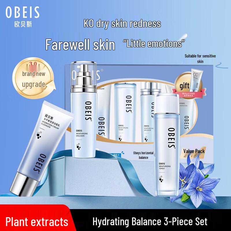 Obeis Water Balance Hydrating Skincare Set