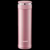 Термокружка Zojirushi 480 мл из нержавеющей стали