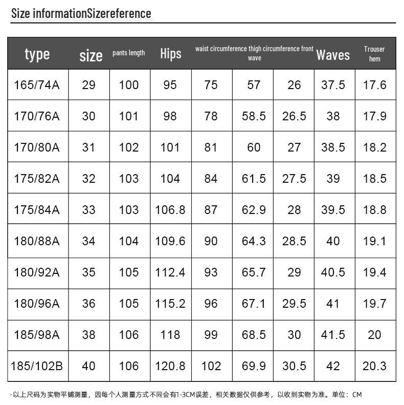 PLAYBOY Men's Ice-Feel Straight-Leg Casual Pants