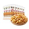 HUANGFEIHONG Flavorful Peanuts