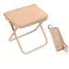 Folding Camping Stool,Portable Collapsible Camp Stool,Folding Foot Rest for Lightweight Compact Chair for Outdoor Hiking Fishing Picnic BBQ