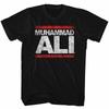 Muhammad Ali Run Ali Black Adult T-Shirt