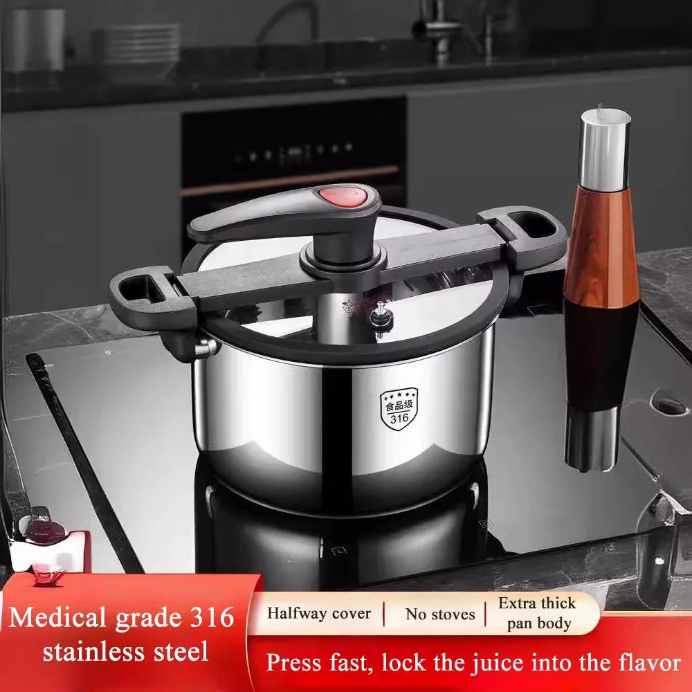 Многофункциональная бытовая скороварка, нержавеющая сталь 316L, микроскороварка с пятью слоями утолщенной стали