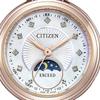 Citizen EE1026-71D ( Watch EXCEED Solar-powered Eco-Drive Radio-controlled Titania Happy Flight)