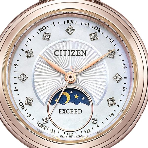 Citizen EE1026-71D ( Watch EXCEED Solar-powered Eco-Drive Radio-controlled Titania Happy Flight)