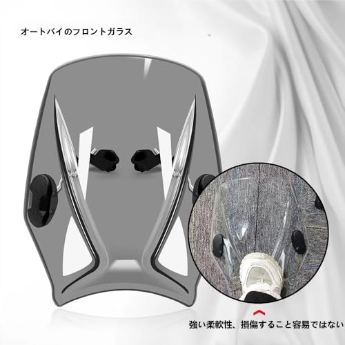 EODIEMD ДЛЯ 2025 W230 Meguro S1 W250 W800 W400 W650 2024 2023 Мотоцикл Ветровое стекло Крепление ветрового стекла Защитная крышка ветрового стекла (Серый) [Обычный размер]
