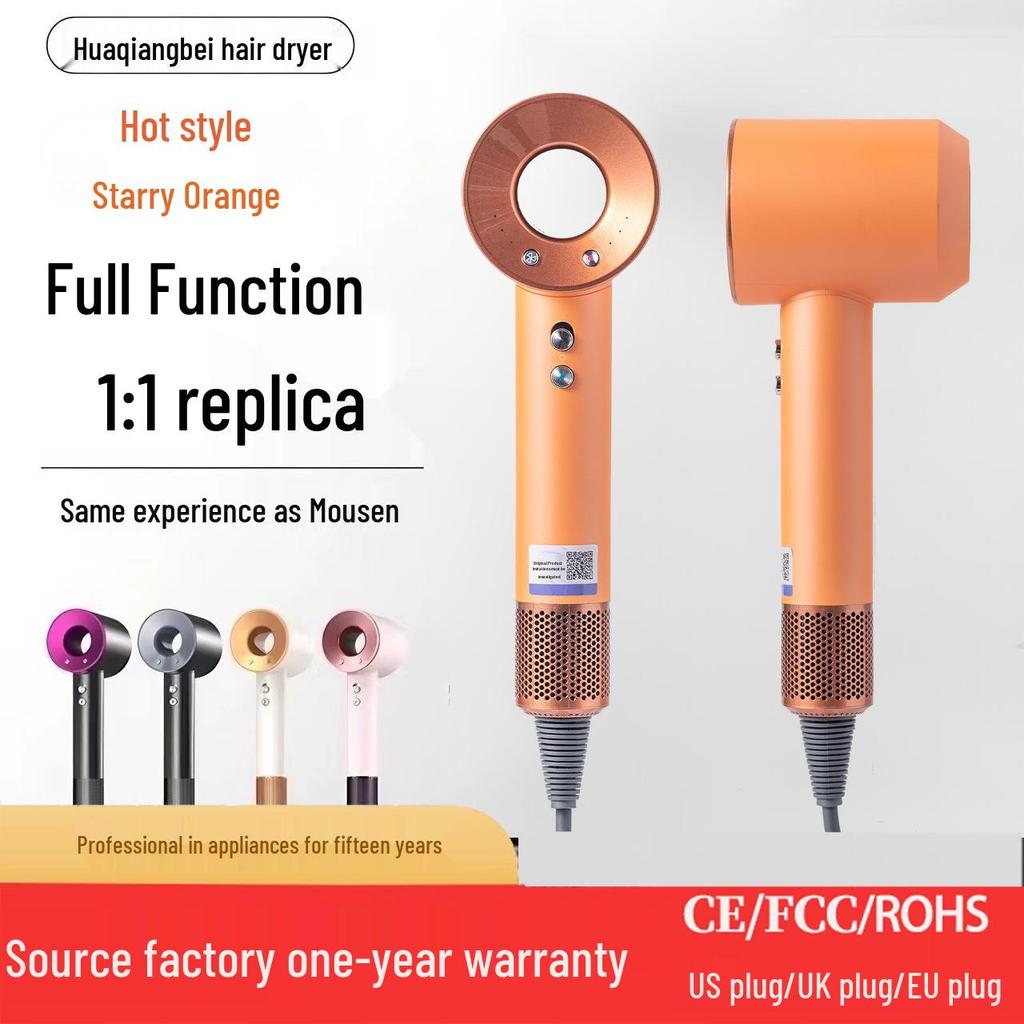 Huaqiangbei Negative Ion Hair Dryer: Damage-Free, High-Power, Constant Temperature for Home Use